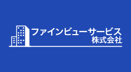 横浜市 清掃アルバイト 日給8,000～10,000円(交通費全額支給) 未経験者歓迎！